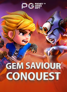 เข้าเกมสล็อตง่ายขึ้น สมัคร ฟรี ไม่ ต้อง ฝาก ก่อน 2020